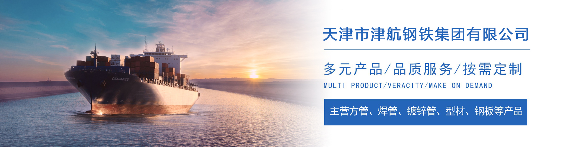 神木关于我们